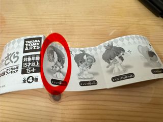 （分類：）位於 。 由 toscy 提交（商品編號 1430165023，圖片 1）。簡介： 。