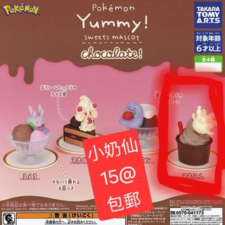 （分類：）位於 。 由 mayeah.s 提交（商品編號 1430094228，圖片 1）。簡介： 。