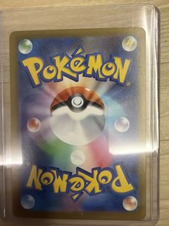 (Category: ) located in . Submitted by ansonlhx90 (Listing ID 1430187286, Image 1). Description: .