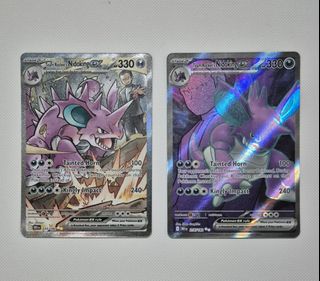 (Category: ) located in . Submitted by jojktcg (Listing ID 1430191189, Image 1). Description: .