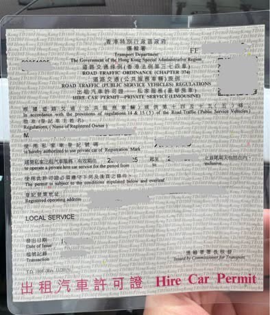 （分類：）位於 。 由 vinc7 提交（商品編號 1430115191，圖片 1）。簡介： 。