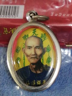 (Category: ) located in . Submitted by nicebudda (Listing ID 1430131960, Image 1). Description: .