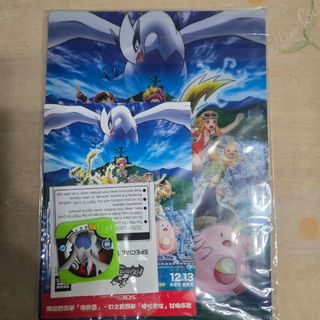 （分類：）位於 。 由 chocolateloki 提交（商品編號 1430143403，圖片 1）。簡介： 。