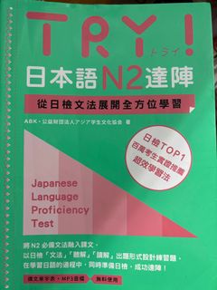 由 cherine26 (刊登 ID 1430141759，圖片 1) 提交，位於 的 (類別：)，說明：。