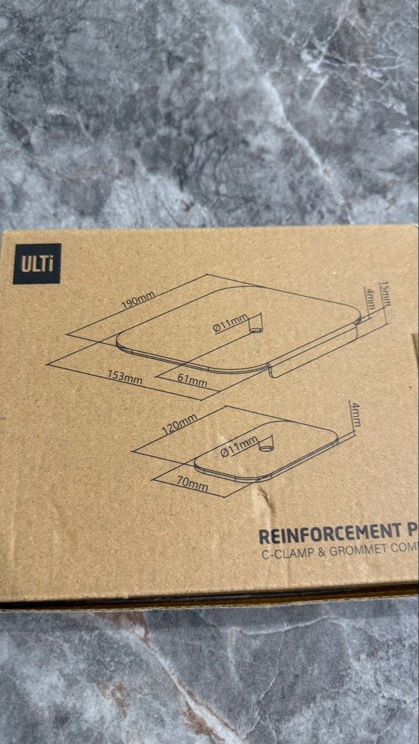 ULTI Reinforcement Plate445675684591063041