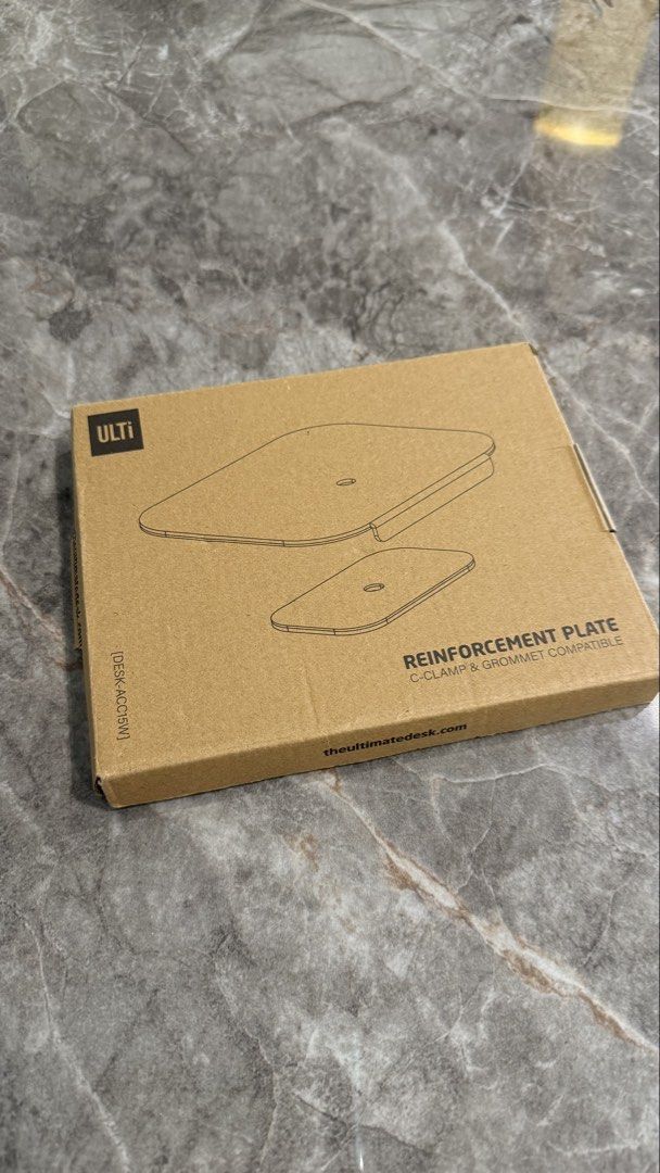 ULTI Reinforcement Plate