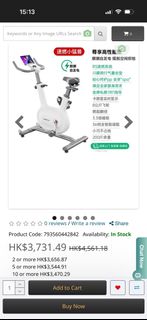 （分類：）位於 。 由 ravenevar 提交（商品編號 1430093974，圖片 1）。簡介： 。