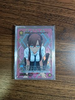 (Category: ) located in . Submitted by mr.lowhobby (Listing ID 1430181397, Image 1). Description: .