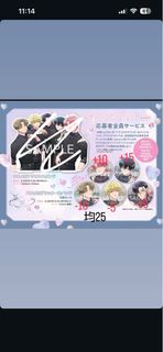（分類：）位於 。 由 me0927 提交（商品編號 1430180427，圖片 1）。簡介： 。