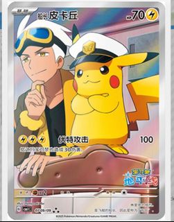 (Category: ) located in . Submitted by mw9487 (Listing ID 1430184458, Image 1). Description: .