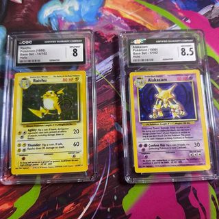 (Category: ) located in . Submitted by naxiusss (Listing ID 1430179499, Image 1). Description: .
