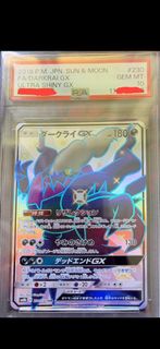 (Category: ) located in . Submitted by visssbla (Listing ID 1430026924, Image 1). Description: .