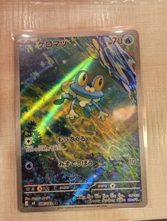 (Category: ) located in . Submitted by cyylol (Listing ID 1430107646, Image 1). Description: .