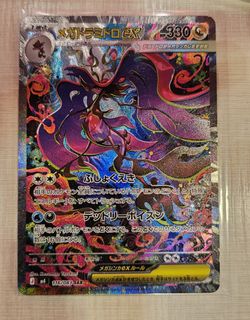(Category: ) located in . Submitted by cyylol (Listing ID 1430109195, Image 1). Description: .
