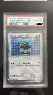 (Category: ) located in . Submitted by qqwwerty (Listing ID 1430039174, Image 1). Description: .