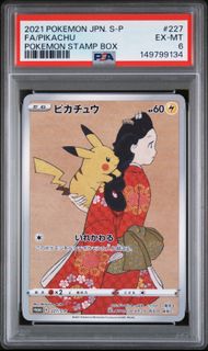 (Category: ) located in . Submitted by Reetus (Listing ID 1430126955, Image 1). Description: .