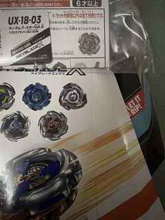 （分類：）位於 。 由 kensum326 提交（商品編號 1430124334，圖片 1）。簡介： 。