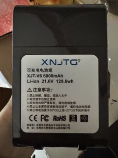 （分類：）位於 。 由 coolgem.e3ad4e 提交（商品編號 1430027074，圖片 1）。簡介： 。