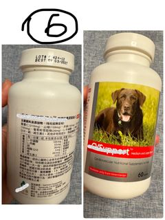 （分類：）位於 。 由 mc.2026 提交（商品編號 1430159766，圖片 1）。簡介： 。