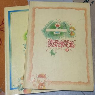 由 chococroissant (刊登 ID 1430170054，圖片 1) 提交，位於 的 (類別：)，說明：。