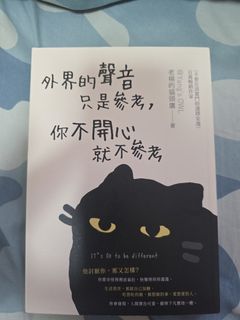 （分類：）位於 。 由 szewah1031 提交（商品編號 1430101952，圖片 1）。簡介： 。