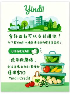 （分類：）位於 。 由 anaynahc 提交（商品編號 1430158096，圖片 1）。簡介： 。