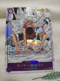 (Category: ) located in . Submitted by one-piece (Listing ID 1430154763, Image 1). Description: .