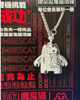 由 mkmusic1 (刊登 ID 1430113612，圖片 1) 提交，位於 的 (類別：)，說明：。