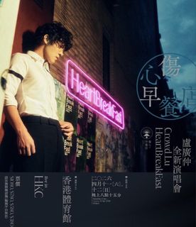 （分類：）位於 。 由 kae__eyeon 提交（商品編號 1430375983，圖片 1）。簡介： 。