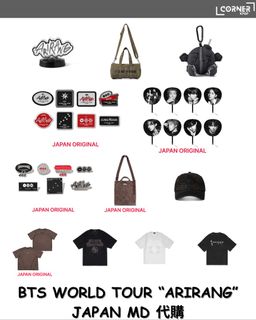 （分類：）位於 。 由 krpop_corner 提交（商品編號 1430357451，圖片 1）。簡介： 。