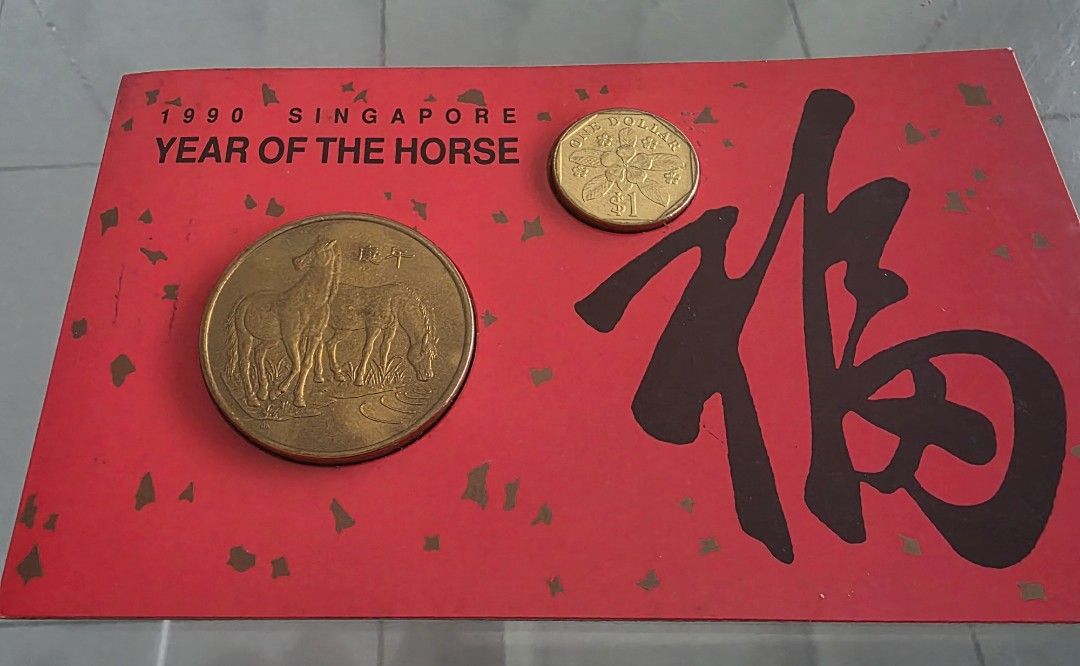 1990 Singapore Year of the Horse Coin Set, Hobbies & Toys, Memorabilia ...
