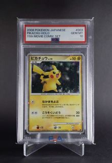 (Category: ) located in . Submitted by bilis (Listing ID 1430384509, Image 1). Description: .