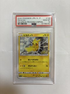 （分類：）位於 。 由 atang168 提交（商品編號 1430293352，圖片 1）。簡介： 。