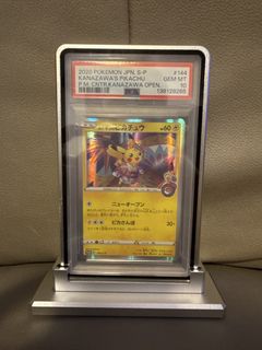 （分類：）位於 。 由 lokk129 提交（商品編號 1430286004，圖片 1）。簡介： 。