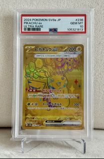 （分類：）位於 。 由 homeclever 提交（商品編號 1430339034，圖片 1）。簡介： 。
