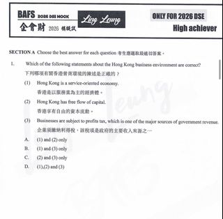 （分類：）位於 。 由 dsefightingdse 提交（商品編號 1430269114，圖片 1）。簡介： 。