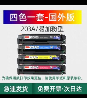 （分類：）位於 。 由 totoroch 提交（商品編號 1430217512，圖片 1）。簡介： 。