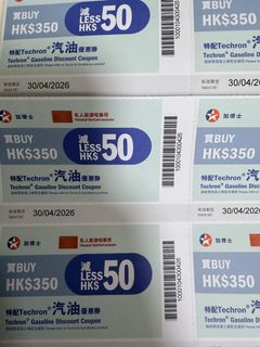 （分類：）位於 。 由 ericbbq 提交（商品編號 1430309597，圖片 1）。簡介： 。