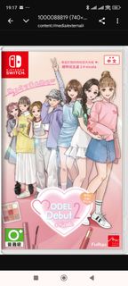 （分類：）位於 。 由 kayomat 提交（商品編號 1430324871，圖片 1）。簡介： 。