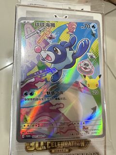 (Category: ) located in . Submitted by samwiselim (Listing ID 1430331963, Image 1). Description: .