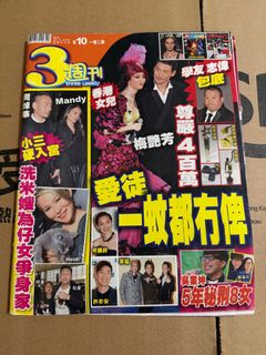 （分類：）位於 。 由 maymaych 提交（商品編號 1430332349，圖片 1）。簡介： 。