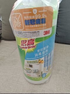 （分類：）位於 。 由 ooonmg 提交（商品編號 1430259084，圖片 1）。簡介： 。