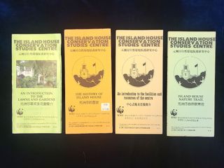 （分類：）位於 。 由 jl_collectables 提交（商品編號 1430291916，圖片 1）。簡介： 。