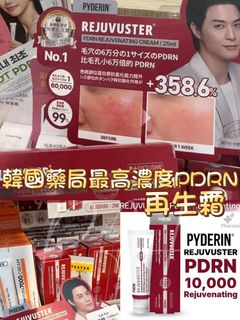 （分類：）位於 。 由 cat_12 提交（商品編號 1430340985，圖片 1）。簡介： 。