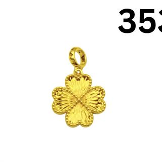 (Category: ) located in . Submitted by lovelywardrobe10 (Listing ID 1430378320, Image 1). Description: .