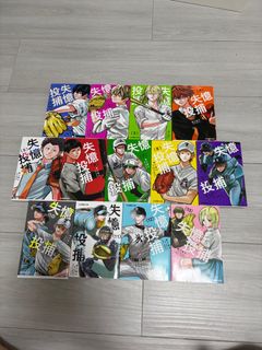 （分類：）位於 。 由 oceanlin1112 提交（商品編號 1430365032，圖片 1）。簡介： 。
