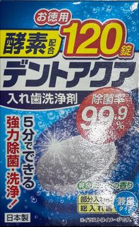 （分類：）位於 。 由 cf8866 提交（商品編號 1430390663，圖片 1）。簡介： 。