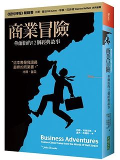 （分類：）位於 。 由 startoday 提交（商品編號 1430265771，圖片 1）。簡介： 。