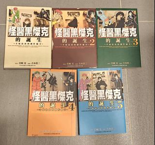 （分類：）位於 。 由 manman0621 提交（商品編號 1430341962，圖片 1）。簡介： 。