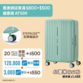 （分類：）位於 。 由 fend02 提交（商品編號 1430274932，圖片 1）。簡介： 。
